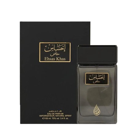 عطر إحساس خاص EDP - العربية للعود - Arabian Oud Ehsas Khas Eau de Parfum for Men
