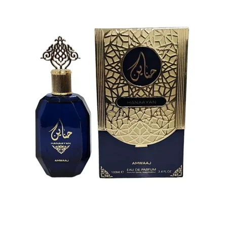 Fid Uyounik - 100ml - Eau De Parfum- Ard Al Zaafaran - Oriental Perfume