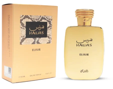 عطر الرصاصي هوس الكسير او دو بارفيوم 100مل