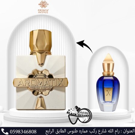 عطر فرنش افينيو اروماتكس بلاتين بلانك 100 مل <br> <span class='text-color-warm'>سيتوفر قريباً</span>