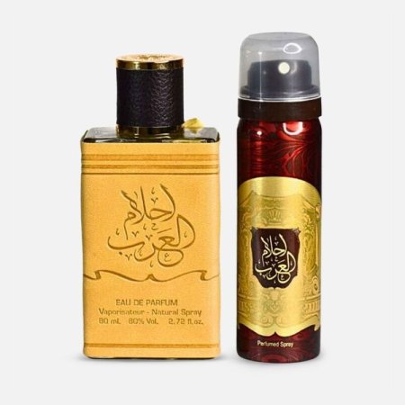 Ahlam Al Arab Gift Set - 2 Pcs احلام العرب