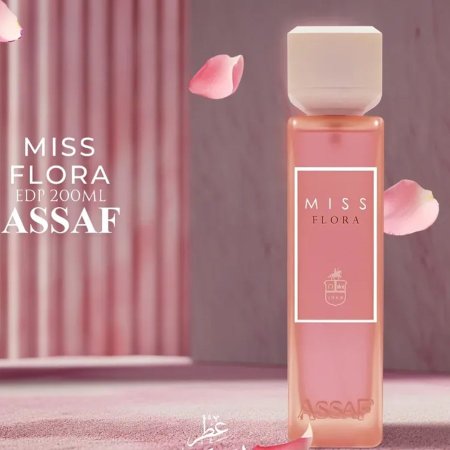 MISS FLORA EDP 200 ML عطر عساف مس فلورا - 200 مل