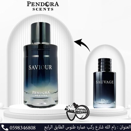 Paris Corner Pendora Saviour (Sauvage Twist) EDP For Him 100 ml