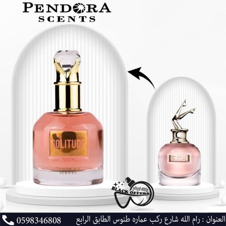 SOLITUDE PENDORA SCENTS EDP 100ml