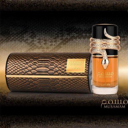 عطر مسمم من لطافة للجنسين 100 مل-Musamam EDP By Lattafa Perfumes For Unisex 100ml