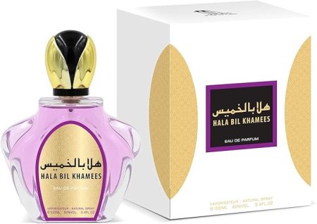 AOP Perfume Hala Bil Khamees for Unisex, 100mlاو بي بيرفيوم هلا بيل خميس للجنسين ، 100 مل