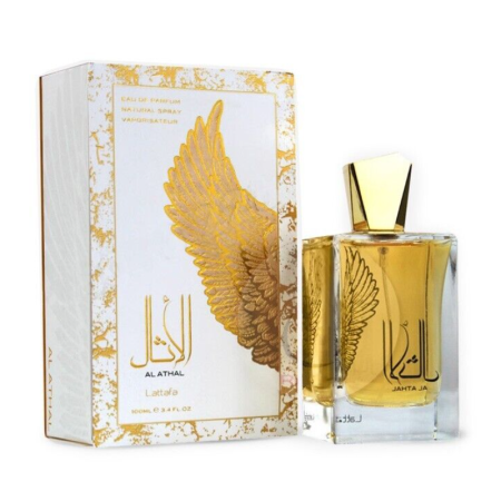 عطر الأثال من لطافة للجنسين سعة 100مل-Al Athal EDP By Lattafa For Unisex 100ML